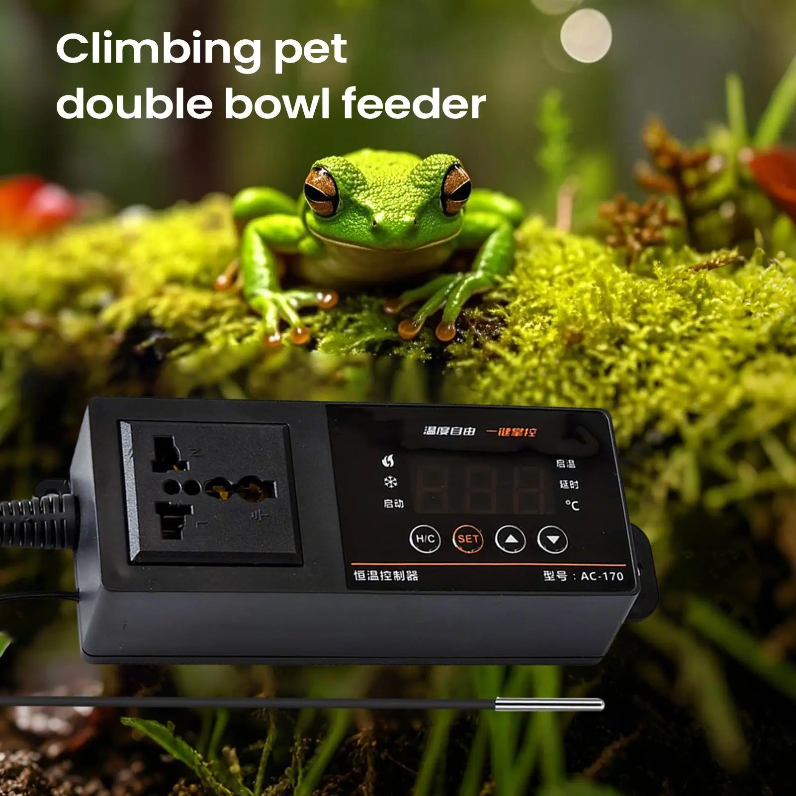 Pet Supplies Uk - Termostato para tanque de reptiles, pantalla