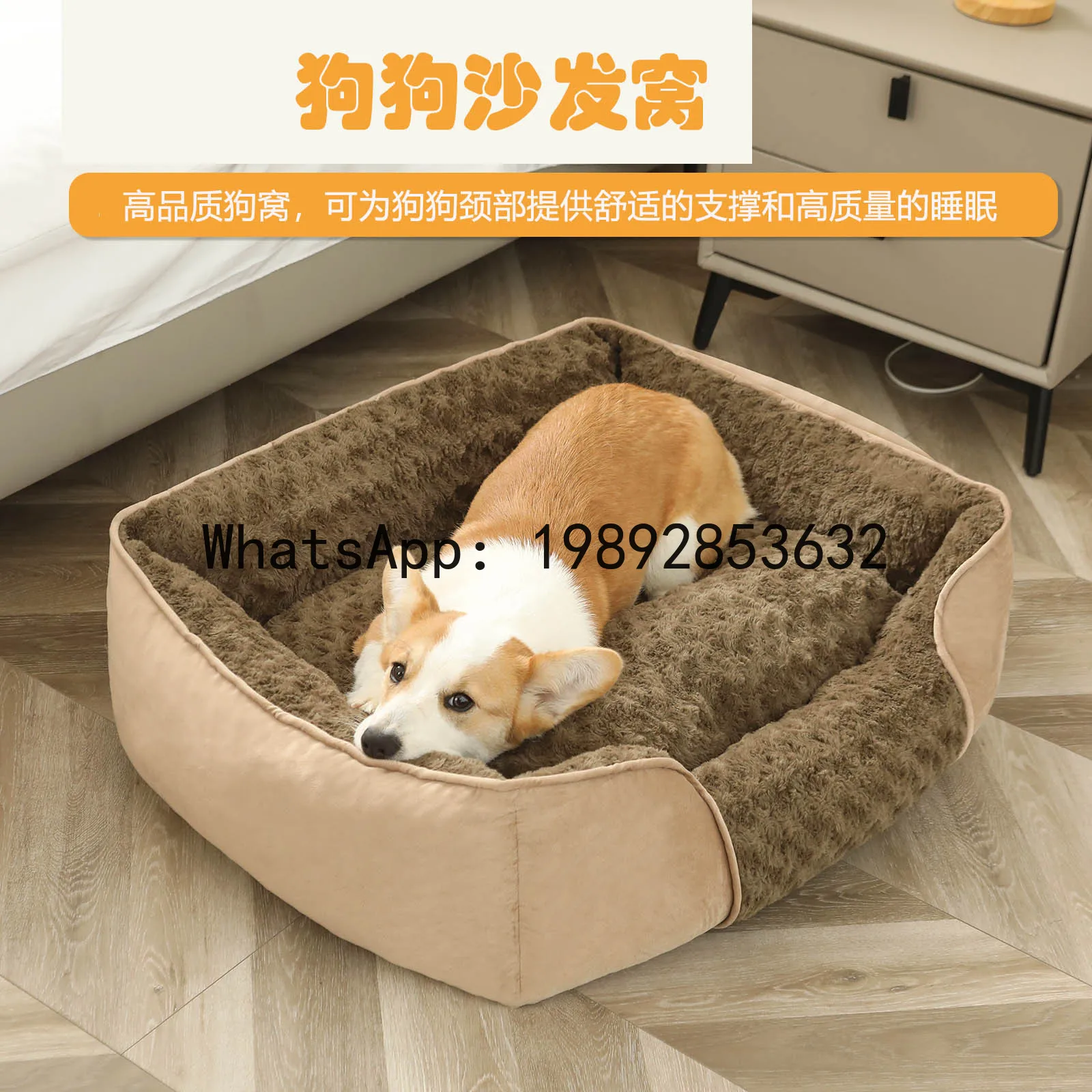 Casa para gatos X, caseta para - Pet X Supplies & Tack reseña y precio